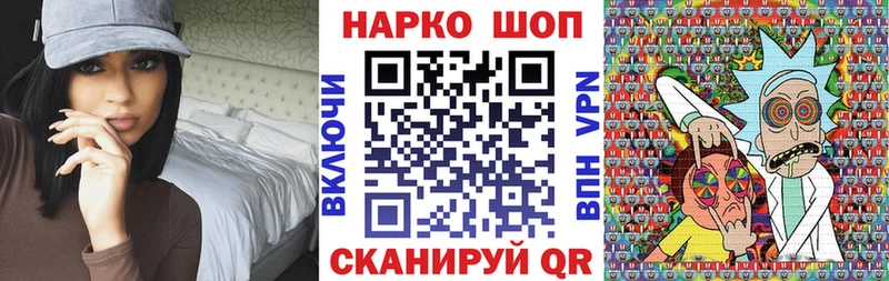 Купить COCAIN  СК  Амфетамин  MDMA  Меф  ГАШ  Бошки Шишки  Лесозаводск
