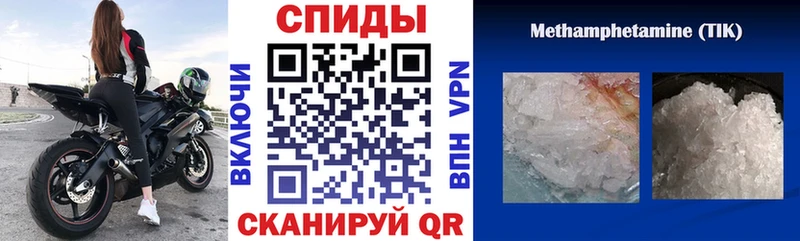Amphetamine VHQ  Купить где  Лесозаводск 
