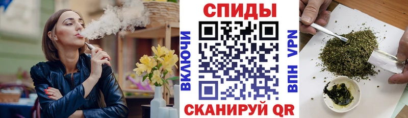 Купить где  Лесозаводск  БУТИРАТ Butirat 