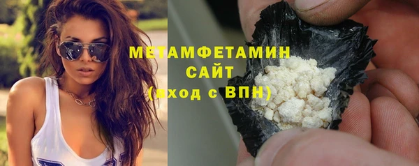 круглые Иннополис