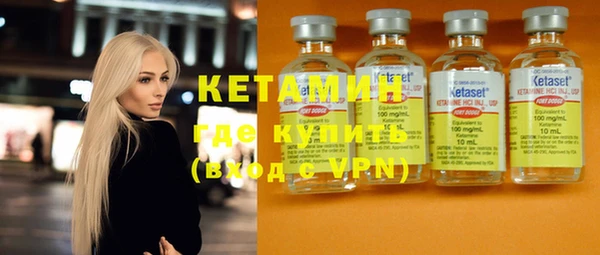 ПСИЛОЦИБИНОВЫЕ ГРИБЫ Каменногорск