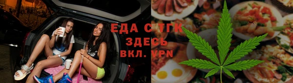 ПСИЛОЦИБИНОВЫЕ ГРИБЫ Каменногорск