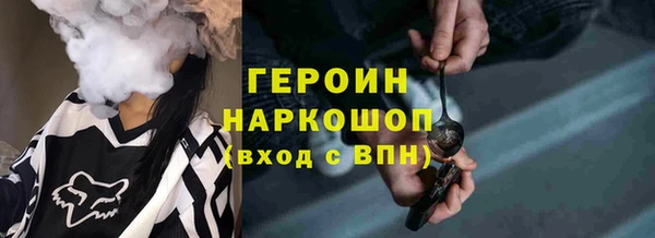 ПСИЛОЦИБИНОВЫЕ ГРИБЫ Каменногорск