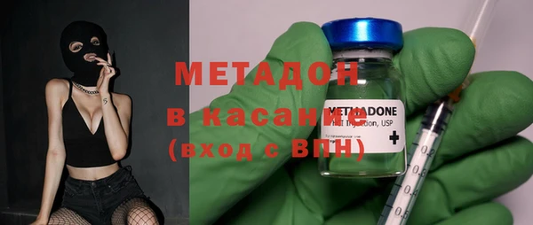 тгк Инта