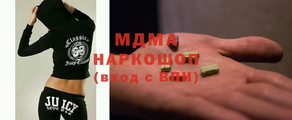 скорость Каменка
