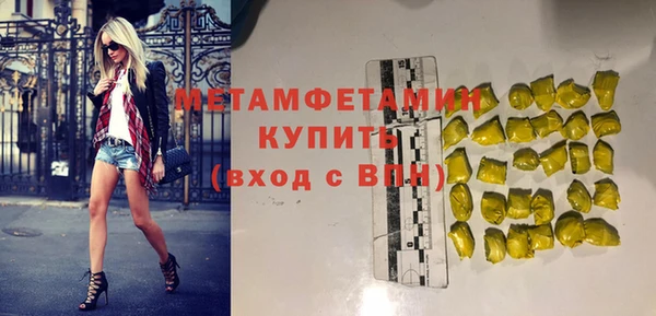 скорость Каменка