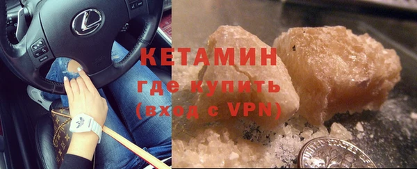 ПСИЛОЦИБИНОВЫЕ ГРИБЫ Каменногорск