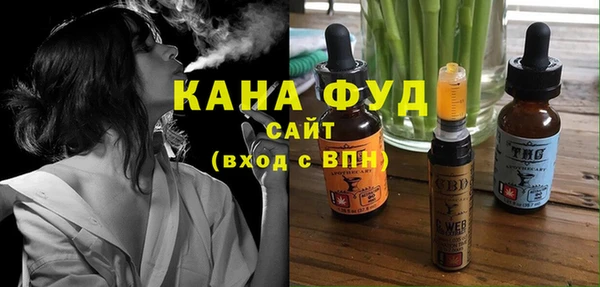 ПСИЛОЦИБИНОВЫЕ ГРИБЫ Каменногорск