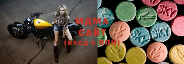 дистиллят марихуана Каменск-Шахтинский