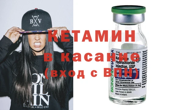 скорость Каменка