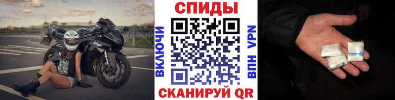 Первитин мет  Купить  Лесозаводск 