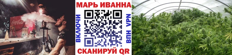 Марихуана Bruce Banner  Купить  Лесозаводск 